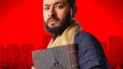 مسلسل المداح الجزء الخامس الحلقة 6.. مواجهة حمادة هلال وخالد الصاوي