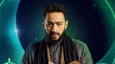 اعرف الآن.. موعد عرض مسلسل المداح الجزء الخامس الحلقه 7