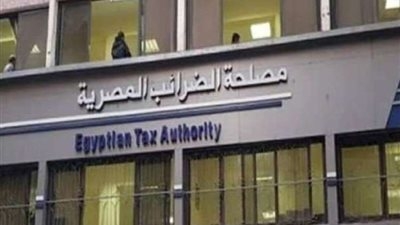 خبير اقتصادي: 13 مليار جنيه ضريبة عقارية ضائعة على الحكومة بسبب الإيجار القديم