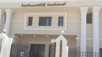 تأجيل دعوى إفلاس المتحدة للصيادلة إلى 8 مارس للاعلان بالتدخل مع استمرار التدابير التحفظية على الشركة