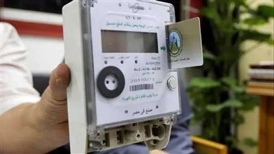 كيفية الاستعلام عن فاتورة الكهرباء لشهر مايو 2025 ودفعها إلكترونيًا