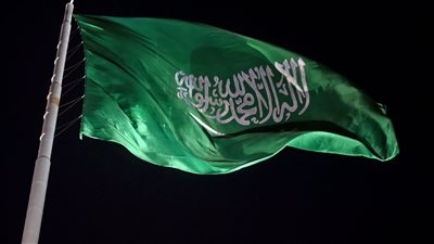 السعودية علي خارطة المؤثرين العالميين .. جاهزية بنية تحتية جيوتقنية تسهم في الريادة