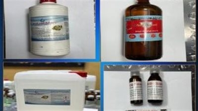 تطورات جديدة في قضية المذيعة المتهمة بترويج مخدر اغتـ.ـصـ.ـاب الفتيات