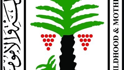 "الطفولة والأمومة" يقدم بلاغا للنائب العام في واقعة استغلال طفل في فيديو اباحي بهدف أرباح مالية