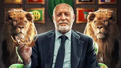 8 مدربين في 13 جولة.. تعرف على المدربين الراحلين عن الدوري المصري