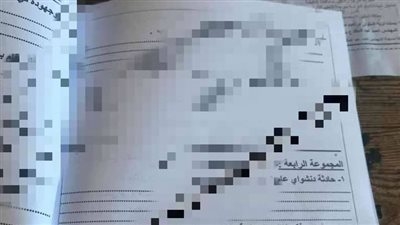 التعليم: ما حدث بامتحانات الشهادة الإعدادية تداول وليس تسريب