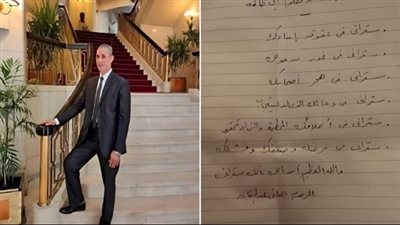 من صاحب الرسالة؟.. النيابة العامة تكشف تفاصيل مثيرة في واقعة انتـ..حار موظف الأوبرا