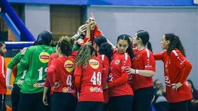 اليوم.. سيدات يد الأهلي يواجه الزمالك في بطولة الدوري