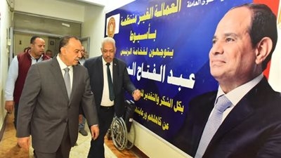 محافظ أسيوط: الإنتهاء من رقمنة كل المكاتب التابعة لمديرية العمل بالمحافظة