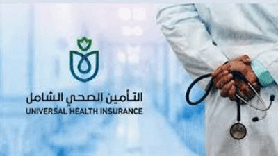 الأثر التشريعي لقانون التأمين الصحي بمناقشات الشيوخ هذا الأسبوع