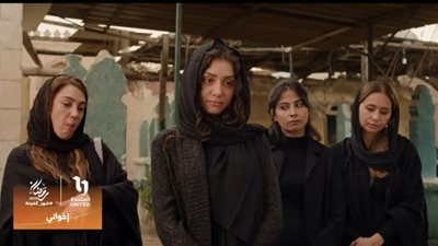 منهم محمد ممدوح.. أبرز ضيوف الشرف في مسلسل اخواتي رمضان 2025