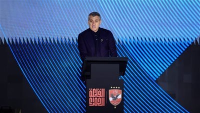 كريستيان فييري: فخور بالتواجد في الأقصر وحضور حفل الأهلي