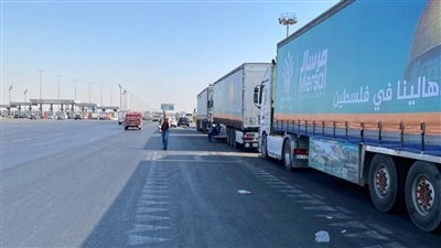 مرسال تشارك في القافلة الإغاثية العاشرة للتحالف الوطني لدعم غزة