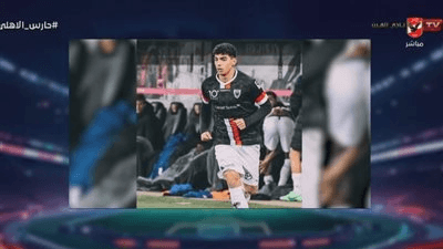 فرعون مصر جديد في الملاعب الأوروبية: نادي أراو السويسري يتعاقد مع عمرو خالد بيبو لاعب النادي الأهلي