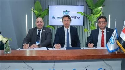 خدمات البترول البحرية PMS توقع مذكرة تفاهم ثلاثية مع AVEVA الإنجليزية وMico Engineering Egypt MEEG
