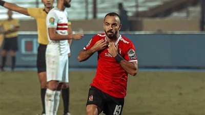 خاص لـ تحيا مصر: إصابة محمد مجدي أفشة بشد في السمانة واحتمالية غيابه عن مواجهة الزمالك في القمة