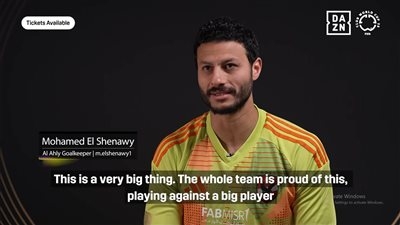 عبر منصة DAZN.. لاعبو الأهلي يسعون لكتابة التاريخ في كأس العالم للاندية 2025