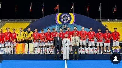 منتخب مصر يخسر أمام إسكتلندا في نهائي كأس الأمم العالمية للهوكي ويحرز الميدالية الفضية