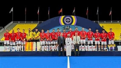 رئيس الاتحاد المصري للهوكي: تحقيق فضية كأس الأمم العالمية إنجاز كبير.. وهدفنا التأهل لكأس العالم لأول مرة