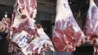 قبل رمضان .. اسعار اللحوم في منافذ وزارة الزارعة اليوم