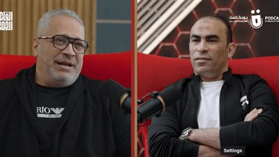 تامر أمين: الأهلي هو حياتنا وعلاقة الأهلي بجمهوره رائعة.. وأهلاويتي بتخليني أقول الحق دايما