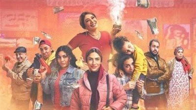 أحداث مسلسل 80 باكو الحلقة 9.. خطوبة بوسي ومختار