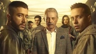 اعرف الآن.. مواعيد عرض مسلسل ولاد الشمس الحلقة العاشرة
