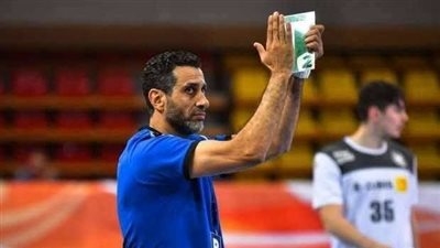 21 لاعبًا بقائمة منتخب شباب اليد لمواجهة ألمانيا وديًا استعدادًا للمونديال