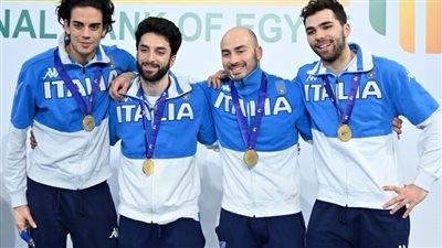 إيطاليا تفوز بذهبيتي الفرق بكأس العالم لسلاح الشيش بالعاصمة الإدارية الجديدة