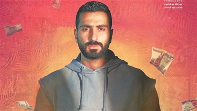 محمد الشرنوبي يشارك بأغنية إتداريت  ضمن مسلسل 80 باكو