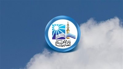 "دار الإفتاء" تضع ضوابط شرعية لتشجيع  فرق كرة القدم