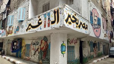 الـ11 غير.. أهالي المطرية يعزفون سيمفونية الكرم بأكبر مائدة إفطار
