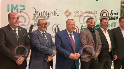نقيب الأشراف يشارك في حفل سحور موقع تحيا مصر.. صور