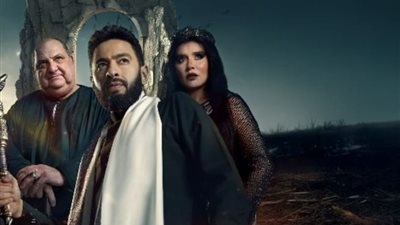 مسلسل المداح 5 الحلقة 19.. حمادة هلال يواجه ست الحسن
