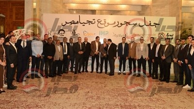 ليلة رمضانية مميزة.. أحزاب مصر تجتمع في حفل سحور تحيا مصر