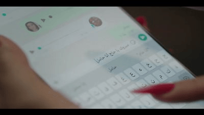 مسلسل إش إش الحلقة 19.. مي عمر تخبر ماجد المصري بحملها منه