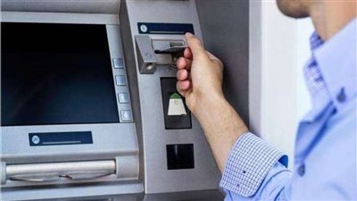 كيفية استعادة كارت الفيزا إذا تم احتجازه في ماكينة الصراف الآلي
