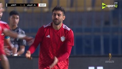 نتيجة منتصف الشوط الثاني.. طلائع الجيش يُزيد من أوجاع الأهلي ويتقدم بثلاثة أهداف مقابل هدف