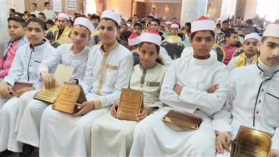 شكلهم يفرح.. تكريم 750 من حفظة القرأن بقرية العونه بكفر الشيخ