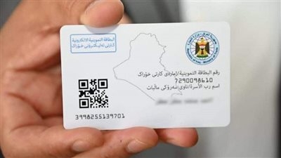 الكارت الموحد بديل بطاقة التموين.. أهم مميزاته وخطوات الحصول عليه وأماكن استلامه