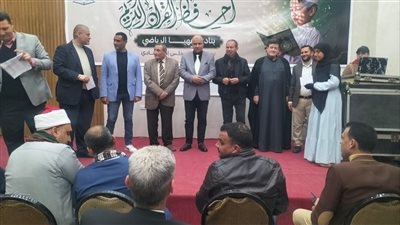 نادى ههيا الرياضى يكرم أكثر من 500 طالب وطالبة من حفظة القرآن الكريم