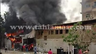 قوات الحماية المدنية بالجيزة تسيطر على حريق في مخزن تجهيز حفلات بحي الهرم