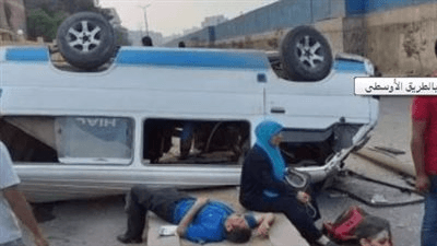إصابة 14 شخص في انقـ ـلاب سيارة ميكروباص علي الطريق الدولي الساحلي بكفر الشيخ