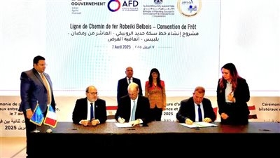 بقيمة 215 مليون يورو.. توقيع الاتفاق التنفيذي لمشروع إنشاء خط السكك الحديدية الروبيكي/ العاشر من رمضان/ بلبيس