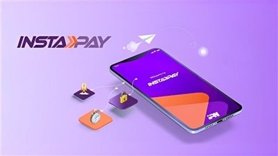 قائمة رسوم تحويلات إنستاباي الجديدة