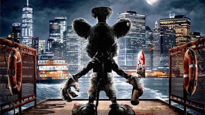 9 ابريل.. طرح فيلم Screamboat  في دور العرض المصرية