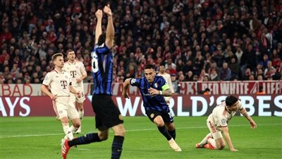 التشكيل الرسمي لمباراة انتر ميلان وبايرن ميونخ في إياب ربع نهائي دوري أبطال أوروبا