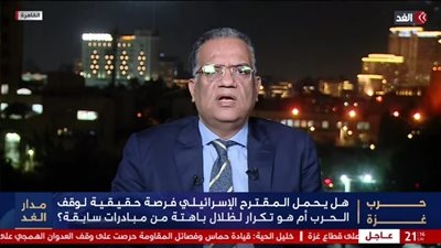 يعني نهاية القضية الفلسطينية.. محمود مسلم: حماس لن تتنازل عن سلاحها