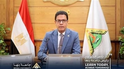 احتفالا بعيد القيامة المجيد وشم النسيم.. " الجيزاوى " : رفع حالة الطوارئ بمستشفيات بنها الجامعية