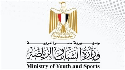 بشأن تعديلات قانون الرياضة.. اللجنة الأولمبية الدولية تشيد بالتعاون المثمر مع وزارة الشباب والرياضة